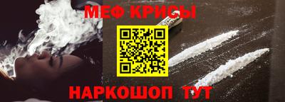 трава Кандалакша