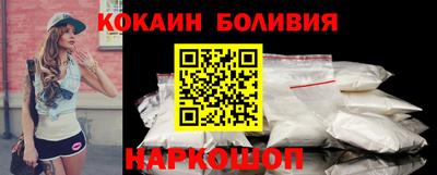 молекула духа Камышлов