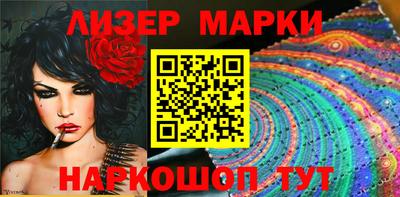 мяу мяу кристалл Канаш