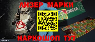 мяу мяу кристалл Канаш