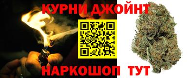 трава Кандалакша