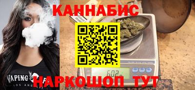 трава Кандалакша