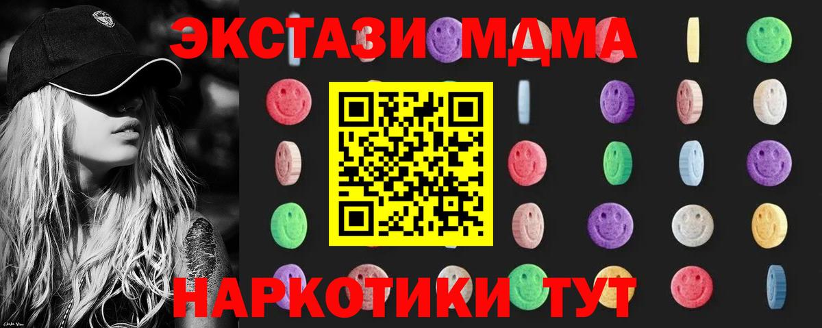 Героин Коряжма
